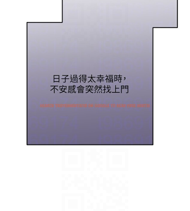 查看漫画性運刮刮樂 - 第30話-大學同學的苦肉計 - www.tymanga.com中的2592733图片
