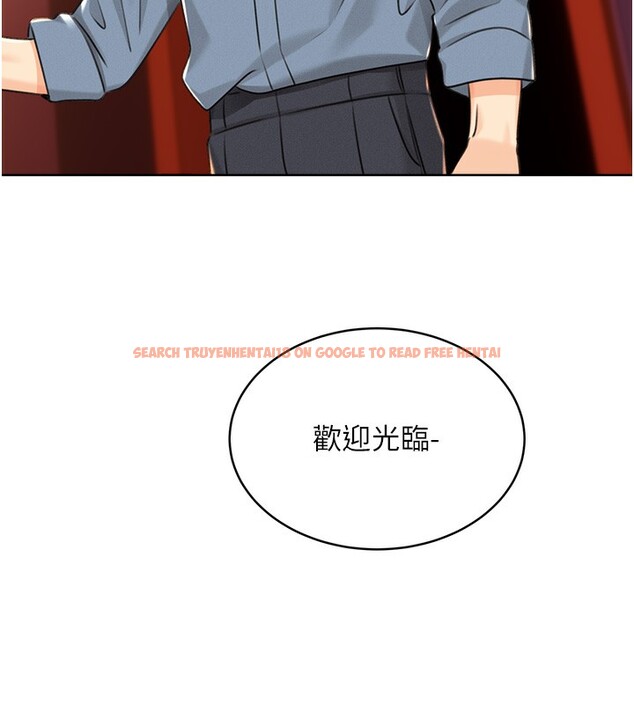 查看漫画性運刮刮樂 - 第30話-大學同學的苦肉計 - www.tymanga.com中的2592747图片