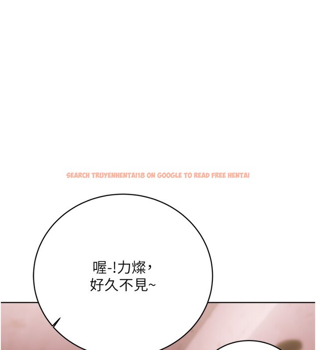 查看漫画性運刮刮樂 - 第30話-大學同學的苦肉計 - www.tymanga.com中的2592748图片