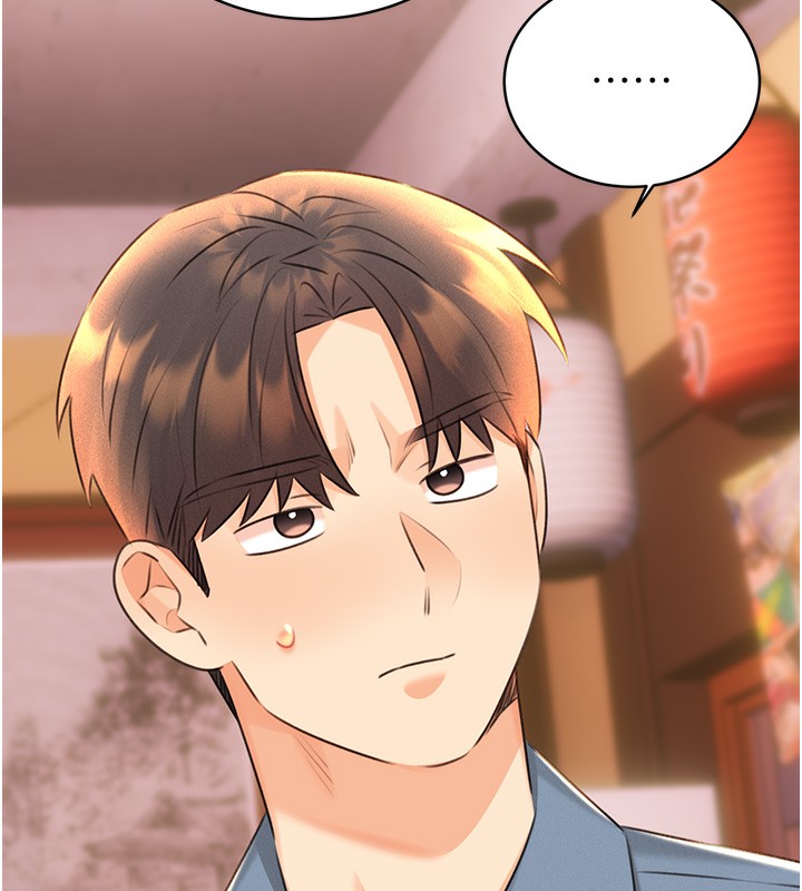 查看漫画性運刮刮樂 - 第30話-大學同學的苦肉計 - www.tymanga.com中的2592749图片