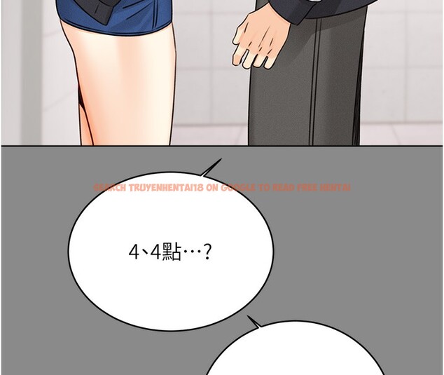 查看漫画性運刮刮樂 - 第30話-大學同學的苦肉計 - www.tymanga.com中的2592758图片