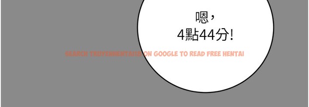 查看漫画性運刮刮樂 - 第30話-大學同學的苦肉計 - www.tymanga.com中的2592759图片