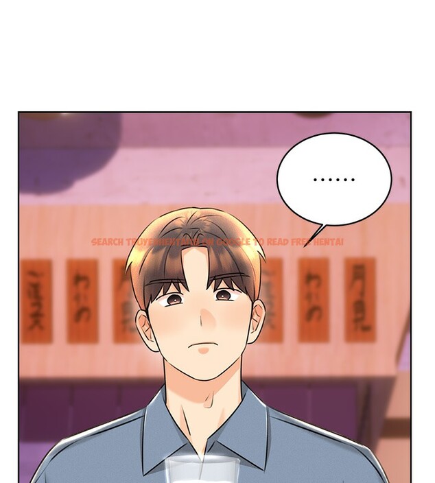 查看漫画性運刮刮樂 - 第30話-大學同學的苦肉計 - www.tymanga.com中的2592771图片