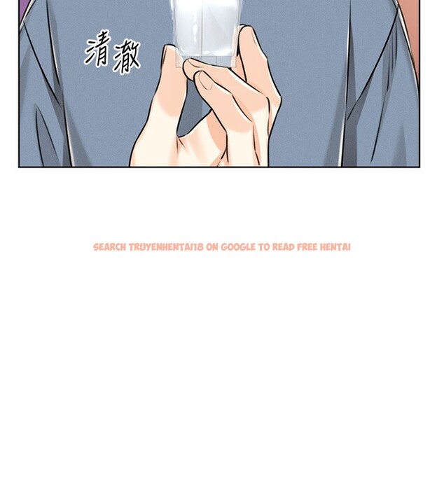 查看漫画性運刮刮樂 - 第30話-大學同學的苦肉計 - www.tymanga.com中的2592772图片