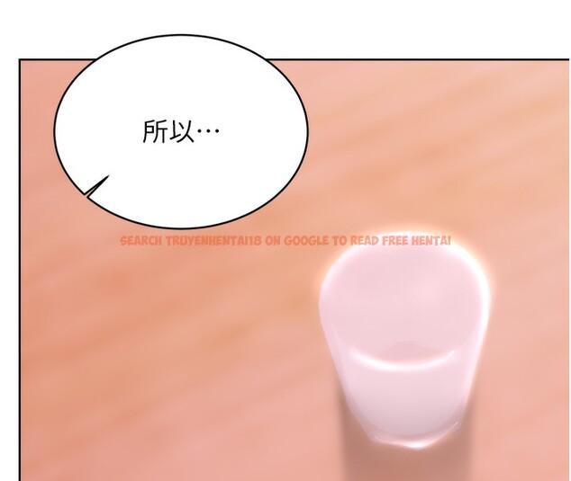 查看漫画性運刮刮樂 - 第30話-大學同學的苦肉計 - www.tymanga.com中的2592774图片