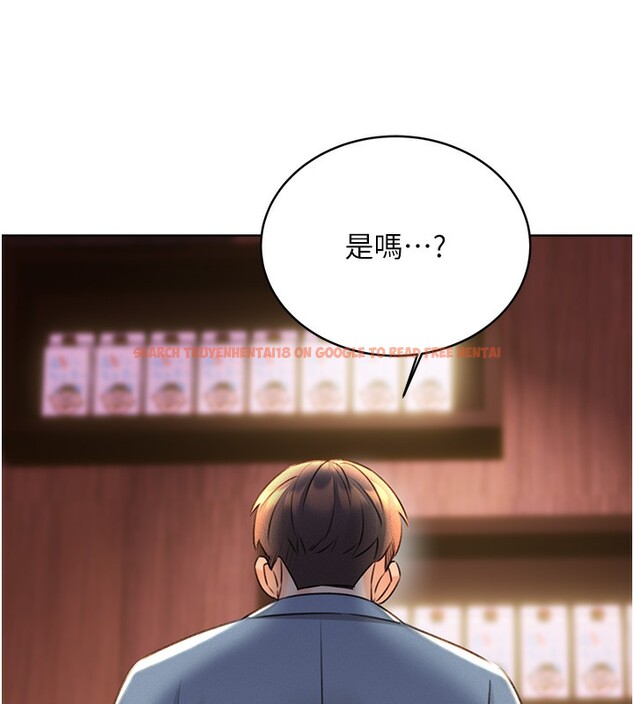 查看漫画性運刮刮樂 - 第30話-大學同學的苦肉計 - www.tymanga.com中的2592784图片