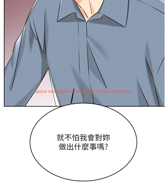 查看漫画性運刮刮樂 - 第30話-大學同學的苦肉計 - www.tymanga.com中的2592791图片