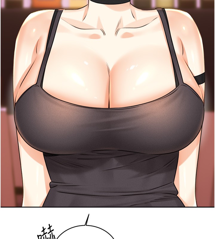 查看漫画性運刮刮樂 - 第30話-大學同學的苦肉計 - www.tymanga.com中的2592795图片