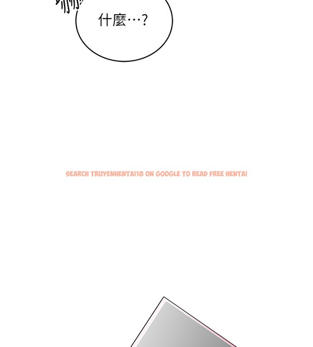 查看漫画性運刮刮樂 - 第30話-大學同學的苦肉計 - www.tymanga.com中的2592796图片