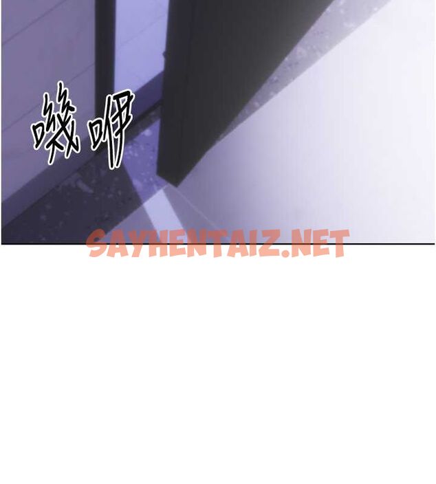 查看漫画性運刮刮樂 - 第31話-阿姨的親密撫慰 - www.tymanga.com中的2619891图片