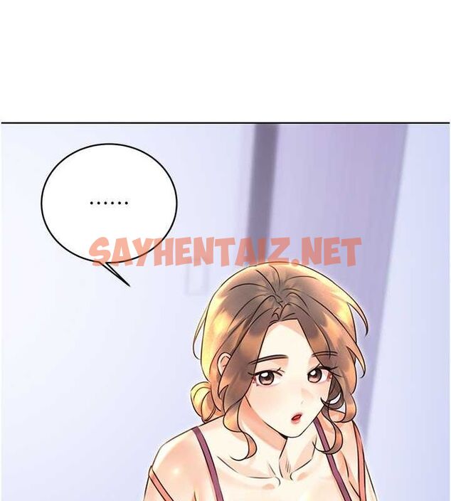 查看漫画性運刮刮樂 - 第31話-阿姨的親密撫慰 - www.tymanga.com中的2619892图片
