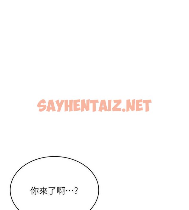查看漫画性運刮刮樂 - 第31話-阿姨的親密撫慰 - www.tymanga.com中的2619894图片