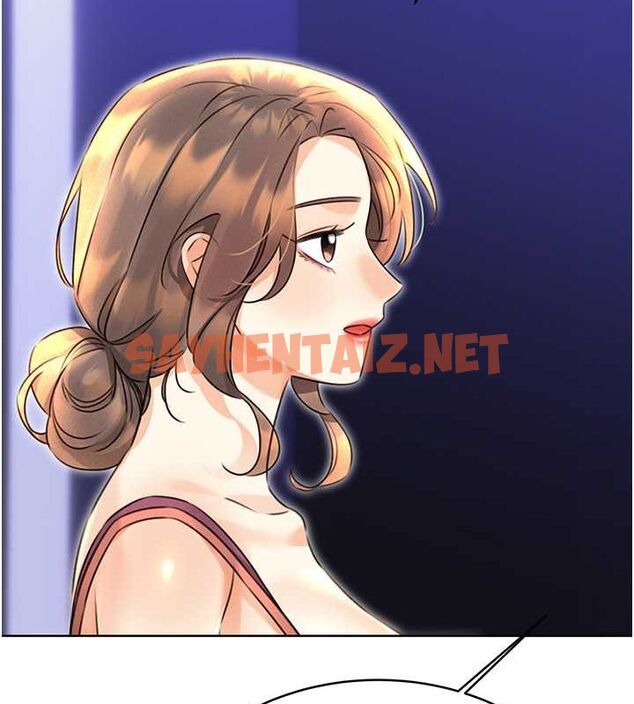查看漫画性運刮刮樂 - 第31話-阿姨的親密撫慰 - www.tymanga.com中的2619900图片