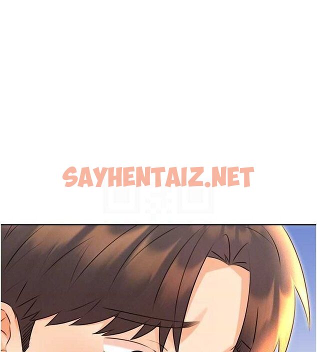 查看漫画性運刮刮樂 - 第31話-阿姨的親密撫慰 - www.tymanga.com中的2619907图片