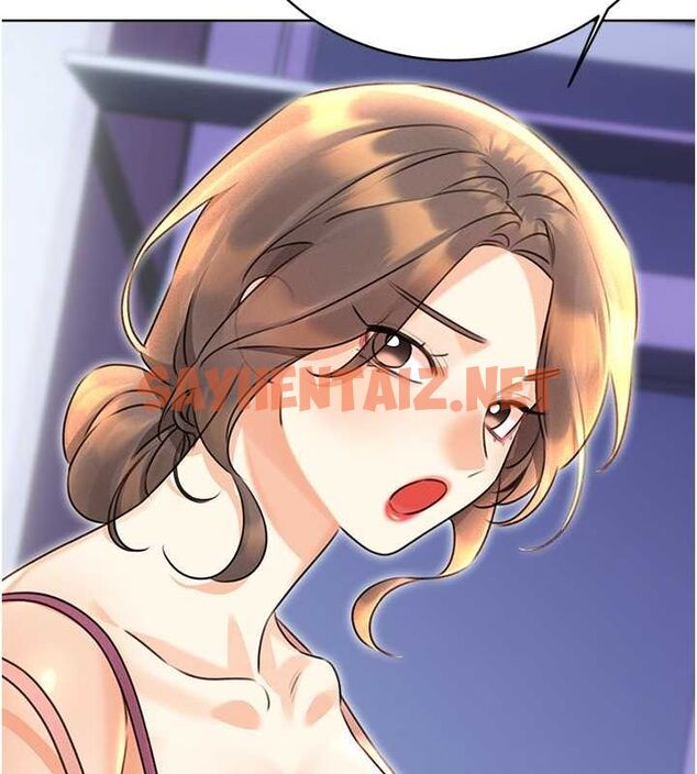 查看漫画性運刮刮樂 - 第31話-阿姨的親密撫慰 - www.tymanga.com中的2619924图片
