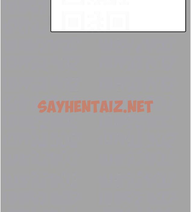 查看漫画性運刮刮樂 - 第31話-阿姨的親密撫慰 - www.tymanga.com中的2619936图片