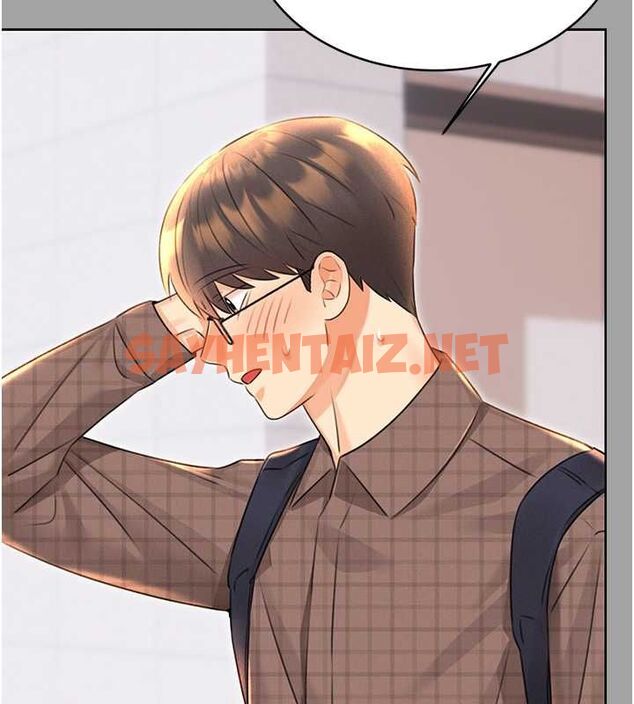 查看漫画性運刮刮樂 - 第31話-阿姨的親密撫慰 - www.tymanga.com中的2619960图片