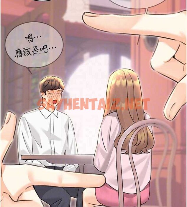 查看漫画性運刮刮樂 - 第31話-阿姨的親密撫慰 - www.tymanga.com中的2619971图片