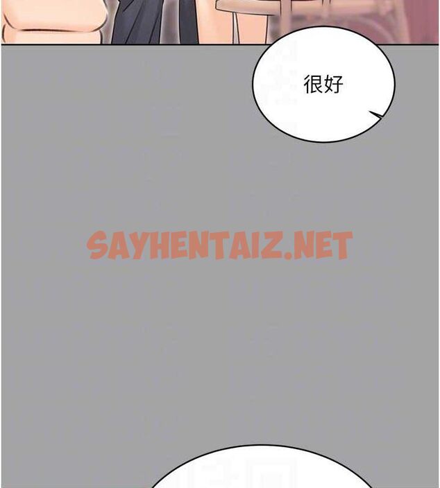 查看漫画性運刮刮樂 - 第31話-阿姨的親密撫慰 - www.tymanga.com中的2619972图片