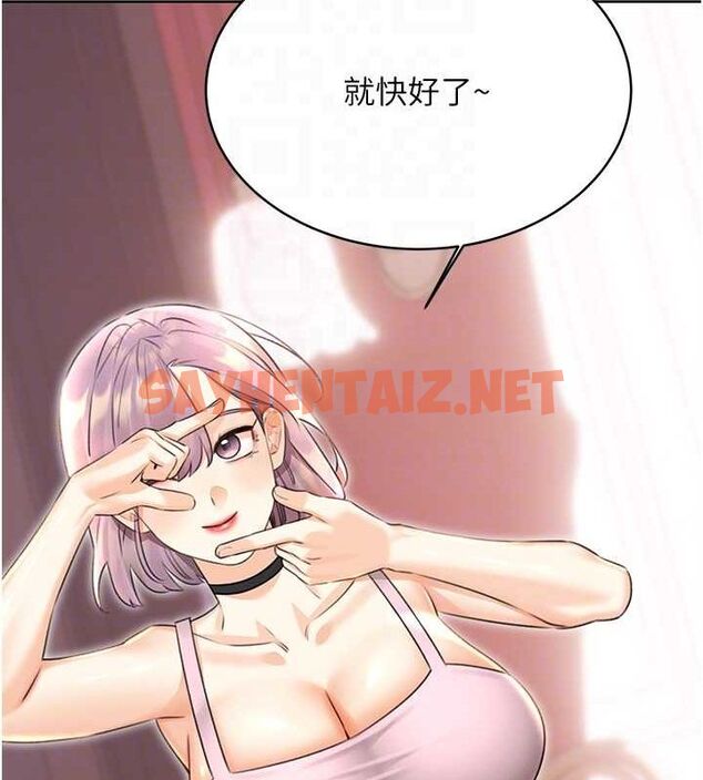 查看漫画性運刮刮樂 - 第31話-阿姨的親密撫慰 - www.tymanga.com中的2619973图片