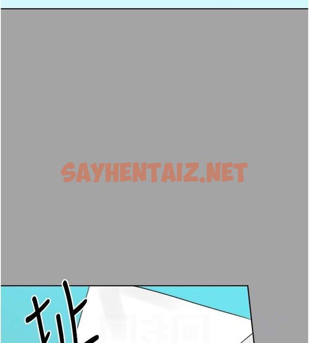 查看漫画性運刮刮樂 - 第31話-阿姨的親密撫慰 - www.tymanga.com中的2619983图片