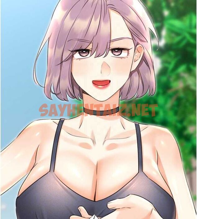 查看漫画性運刮刮樂 - 第31話-阿姨的親密撫慰 - www.tymanga.com中的2619986图片