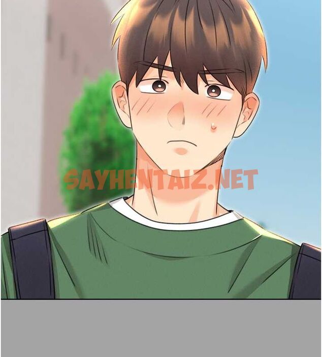 查看漫画性運刮刮樂 - 第31話-阿姨的親密撫慰 - www.tymanga.com中的2619989图片