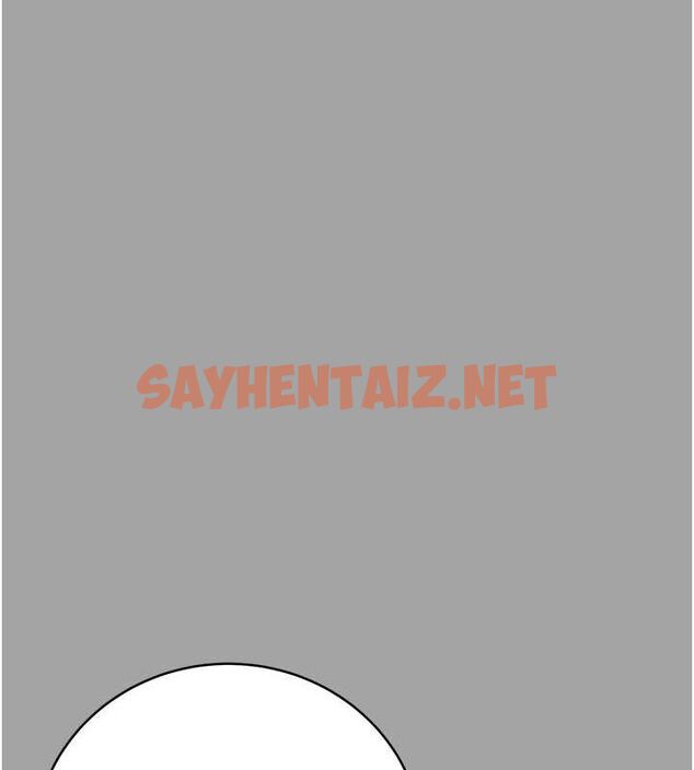 查看漫画性運刮刮樂 - 第31話-阿姨的親密撫慰 - www.tymanga.com中的2619990图片