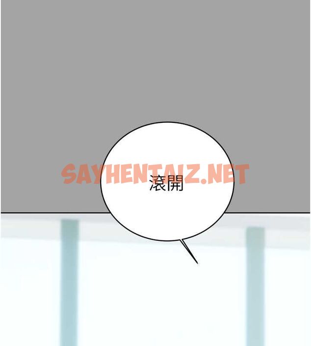 查看漫画性運刮刮樂 - 第31話-阿姨的親密撫慰 - www.tymanga.com中的2620021图片