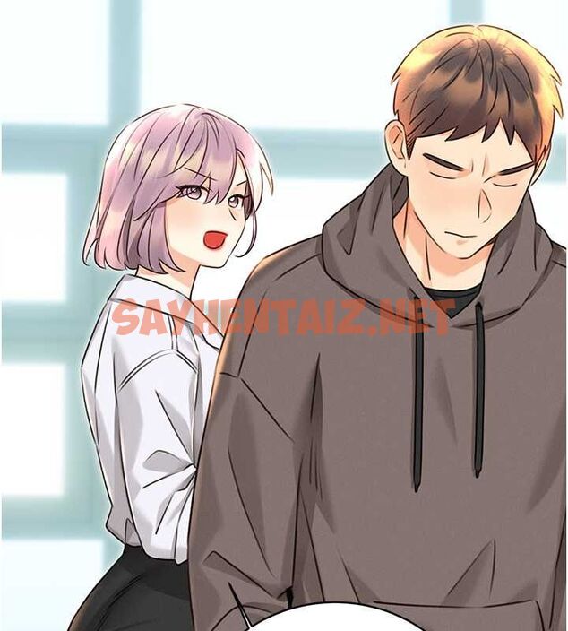 查看漫画性運刮刮樂 - 第31話-阿姨的親密撫慰 - www.tymanga.com中的2620022图片