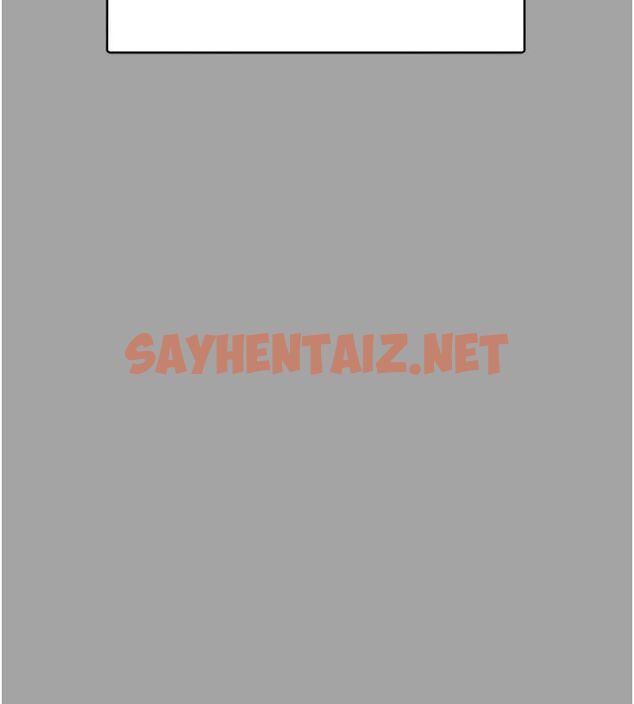 查看漫画性運刮刮樂 - 第31話-阿姨的親密撫慰 - www.tymanga.com中的2620024图片