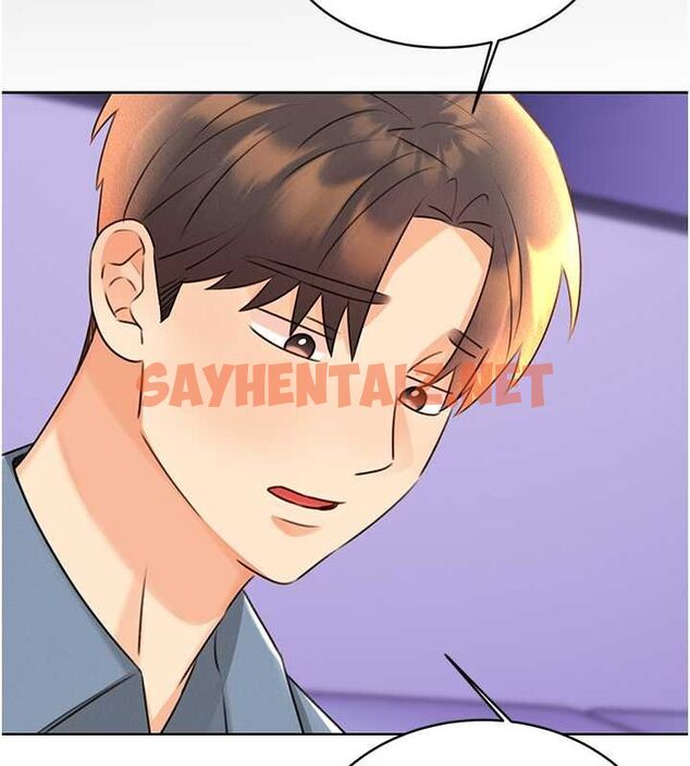 查看漫画性運刮刮樂 - 第31話-阿姨的親密撫慰 - www.tymanga.com中的2620026图片