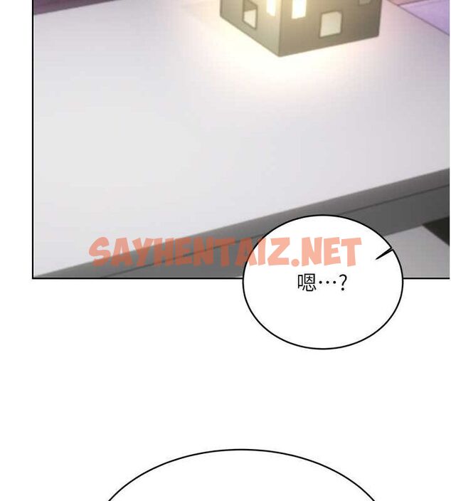 查看漫画性運刮刮樂 - 第31話-阿姨的親密撫慰 - www.tymanga.com中的2620037图片
