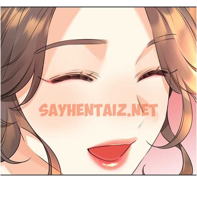 查看漫画性運刮刮樂 - 第31話-阿姨的親密撫慰 - www.tymanga.com中的2620050图片