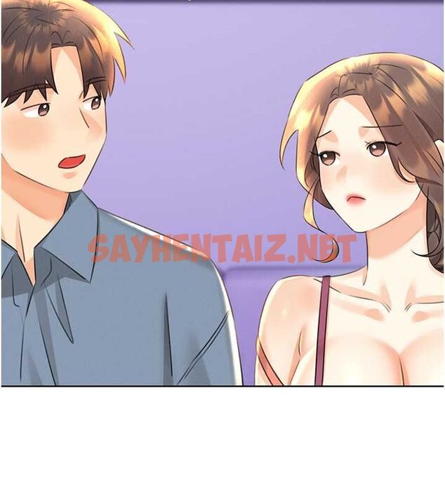 查看漫画性運刮刮樂 - 第31話-阿姨的親密撫慰 - www.tymanga.com中的2620055图片