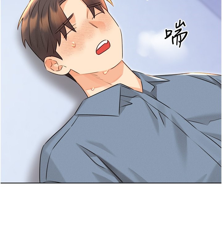 查看漫画性運刮刮樂 - 第32話-可愛的玩具上鉤了 - www.tymanga.com中的2649914图片
