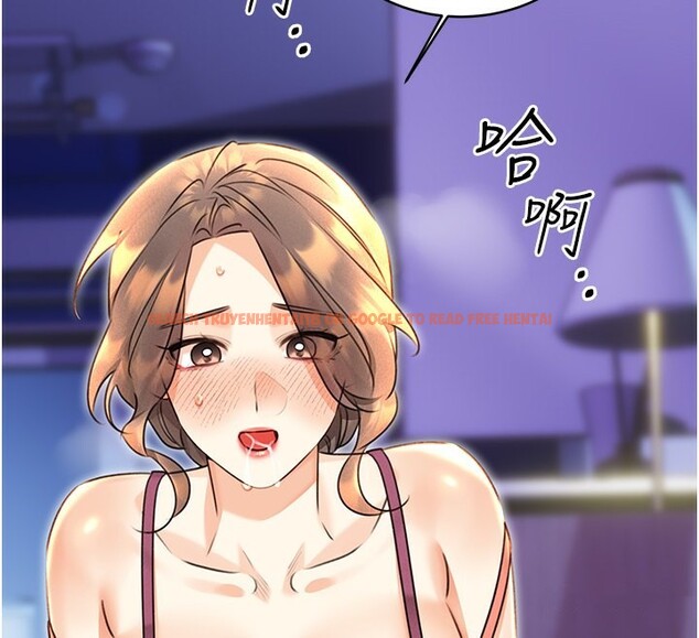 查看漫画性運刮刮樂 - 第32話-可愛的玩具上鉤了 - www.tymanga.com中的2649916图片