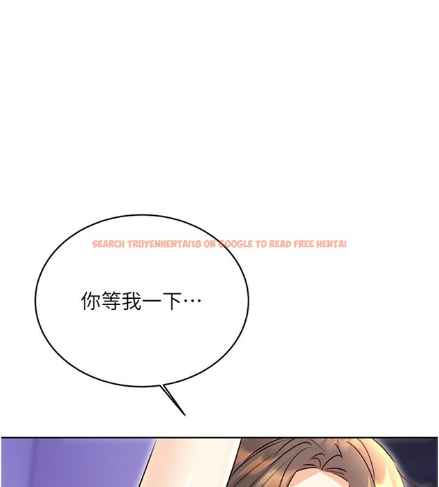 查看漫画性運刮刮樂 - 第32話-可愛的玩具上鉤了 - www.tymanga.com中的2649923图片
