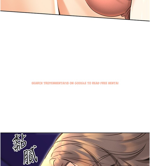 查看漫画性運刮刮樂 - 第32話-可愛的玩具上鉤了 - www.tymanga.com中的2649928图片