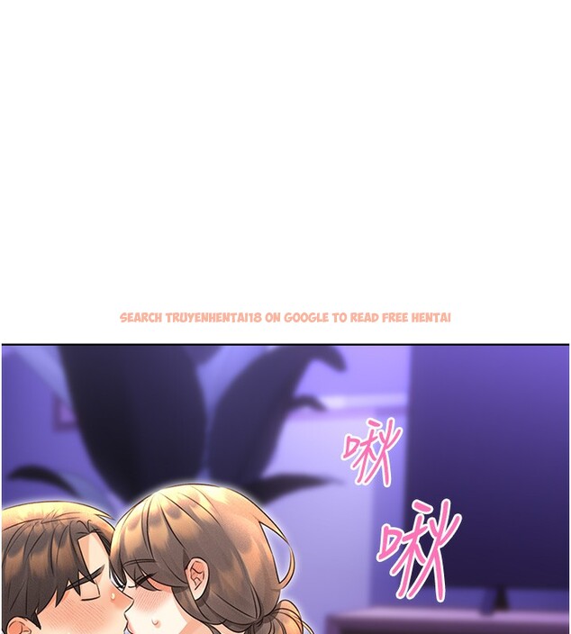 查看漫画性運刮刮樂 - 第32話-可愛的玩具上鉤了 - www.tymanga.com中的2649936图片