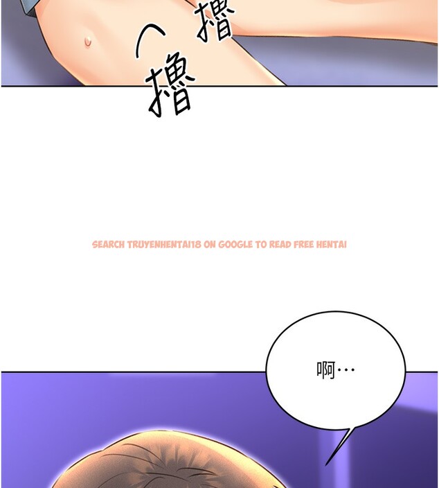 查看漫画性運刮刮樂 - 第32話-可愛的玩具上鉤了 - www.tymanga.com中的2649938图片