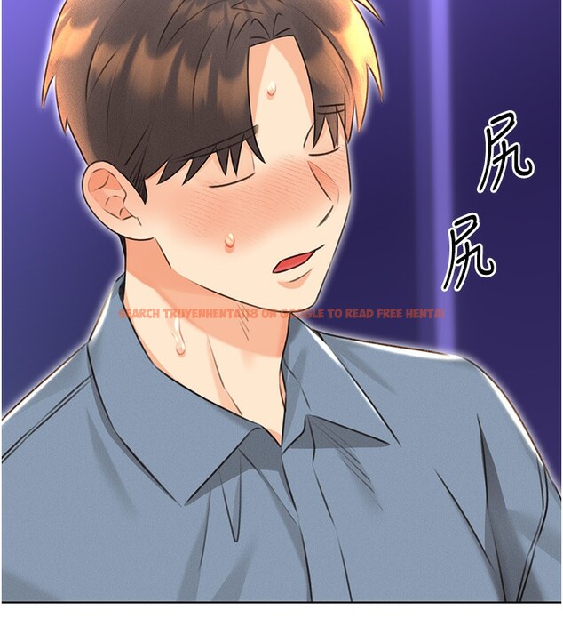 查看漫画性運刮刮樂 - 第32話-可愛的玩具上鉤了 - www.tymanga.com中的2649939图片