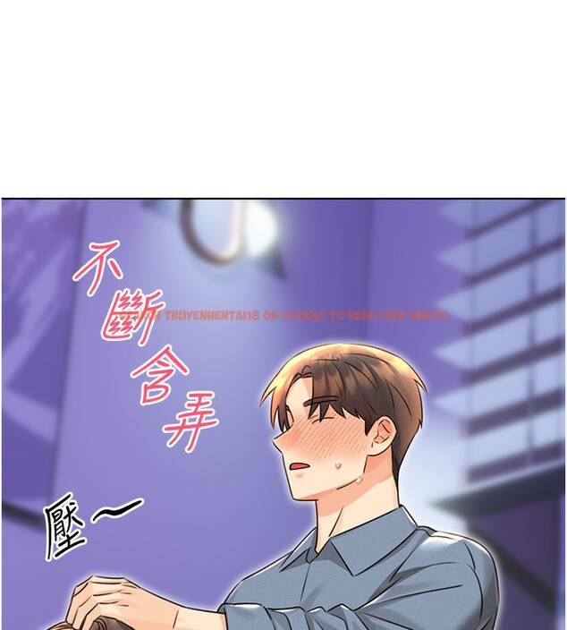 查看漫画性運刮刮樂 - 第32話-可愛的玩具上鉤了 - www.tymanga.com中的2649949图片