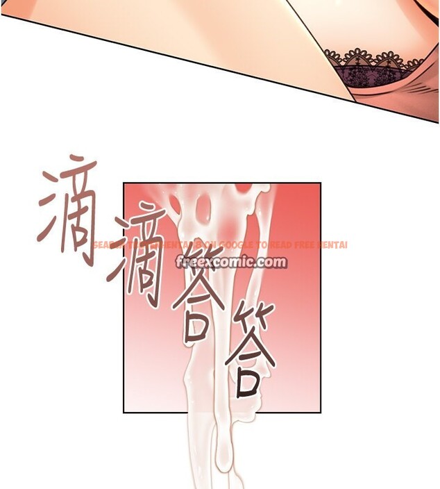 查看漫画性運刮刮樂 - 第32話-可愛的玩具上鉤了 - www.tymanga.com中的2649957图片