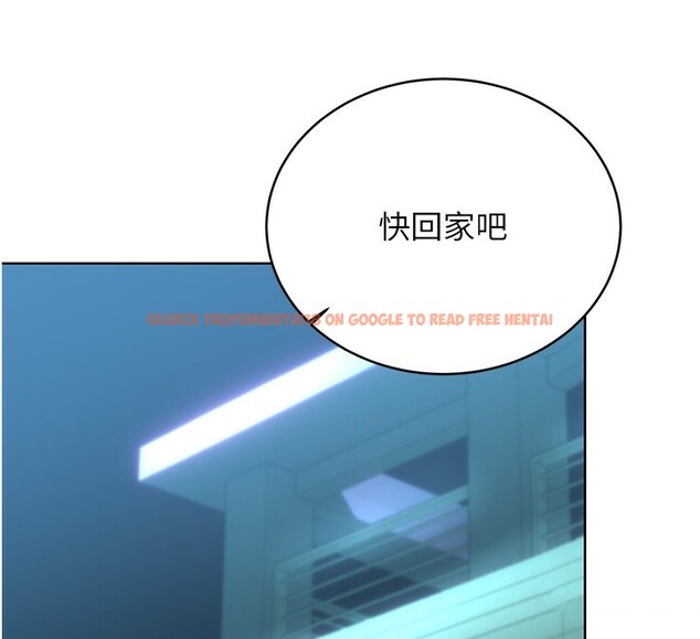 查看漫画性運刮刮樂 - 第32話-可愛的玩具上鉤了 - www.tymanga.com中的2649960图片