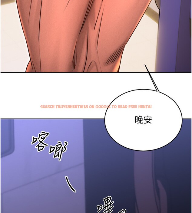 查看漫画性運刮刮樂 - 第32話-可愛的玩具上鉤了 - www.tymanga.com中的2649966图片