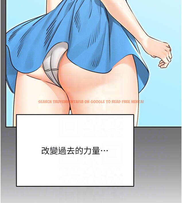 查看漫画性運刮刮樂 - 第32話-可愛的玩具上鉤了 - www.tymanga.com中的2649985图片