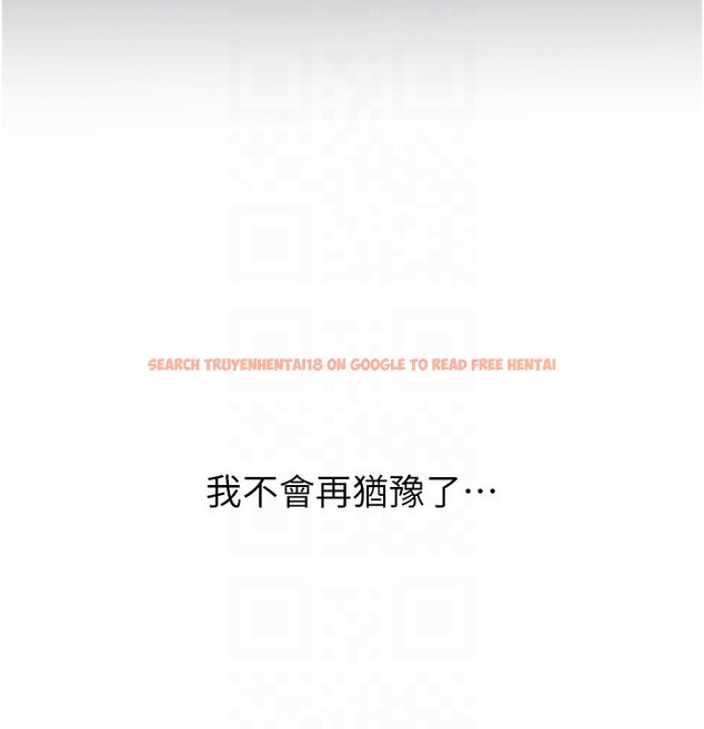 查看漫画性運刮刮樂 - 第32話-可愛的玩具上鉤了 - www.tymanga.com中的2649986图片