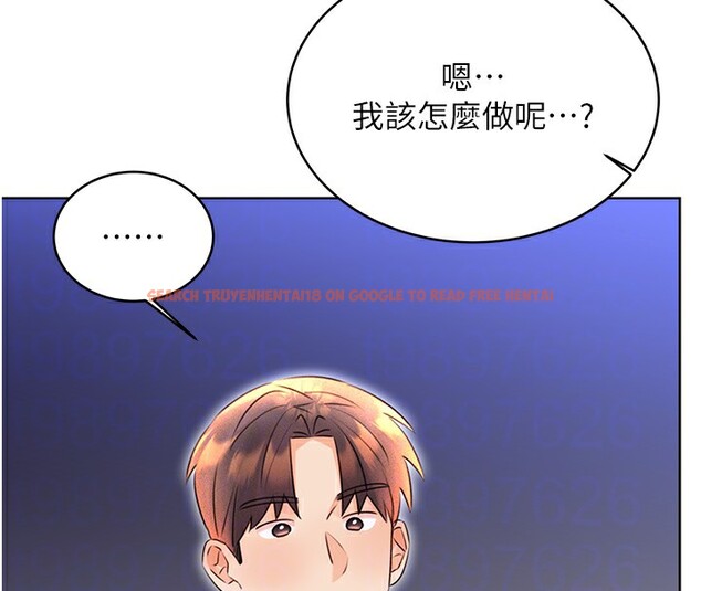 查看漫画性運刮刮樂 - 第32話-可愛的玩具上鉤了 - www.tymanga.com中的2650007图片