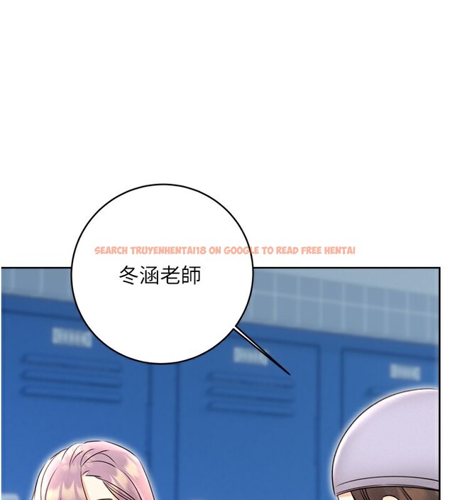 查看漫画性運刮刮樂 - 第32話-可愛的玩具上鉤了 - www.tymanga.com中的2650028图片